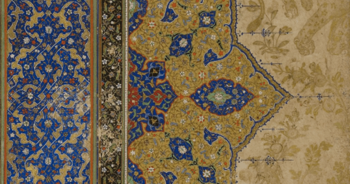 Kabir : Weaver of the Invisible